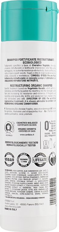 Strengthening & Repairing Shampoo with Vegetable Keratin - Athena's L'Erboristica Trico Bio Shampoo Fortificante Ristrutturante Con Cheratina Vegetale — photo N2