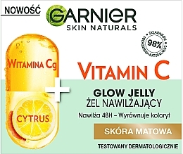 Vitamin C Face Gel - Garnier Naturals Vitamin C Moisturizing Gel — photo N2