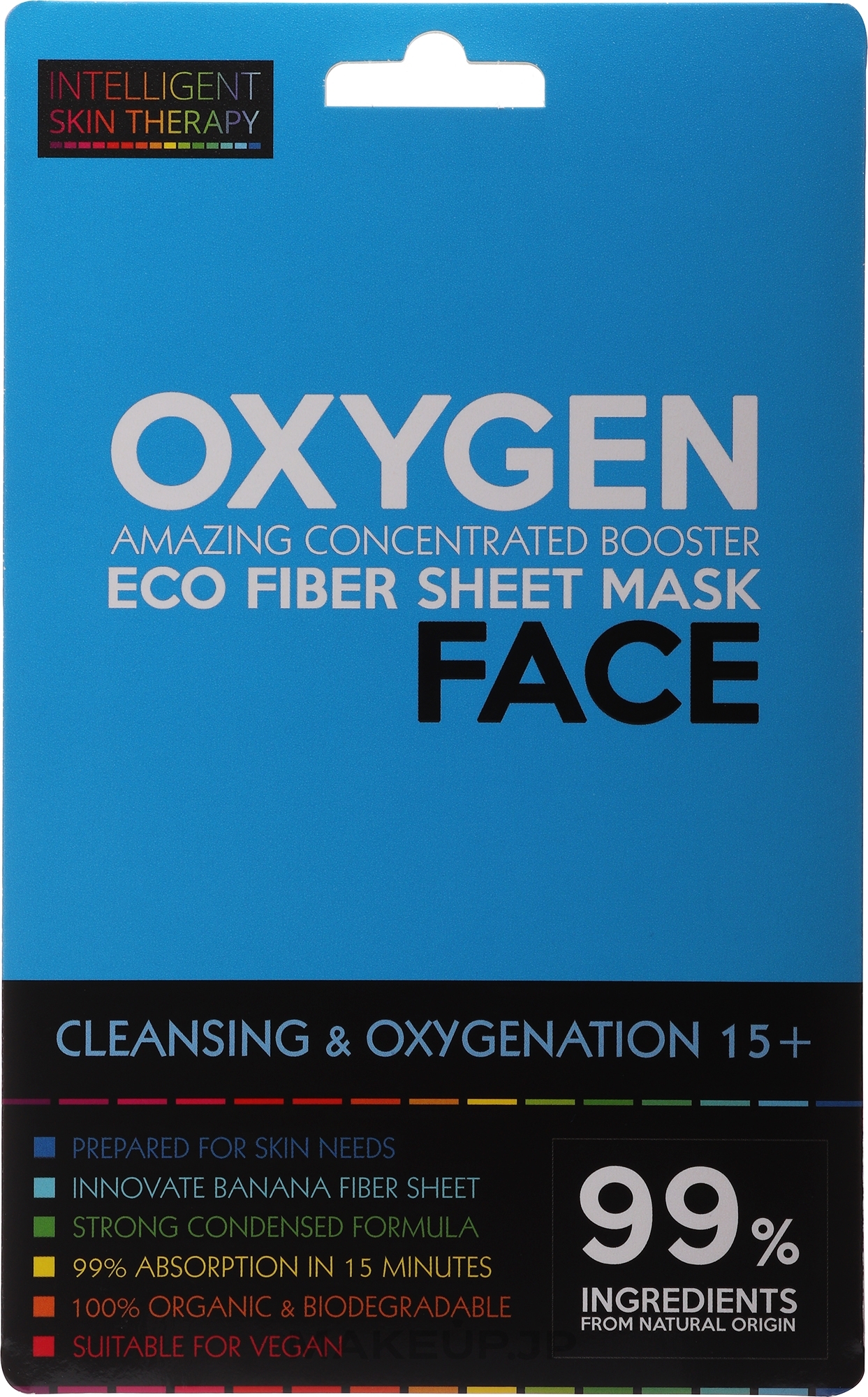 Active Oxygen Mask - Beauty Face Intelligent Skin Therapy Mask — photo 25 g