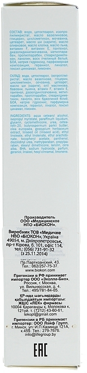 Hand Cream - Biokon Winter Care — photo N4