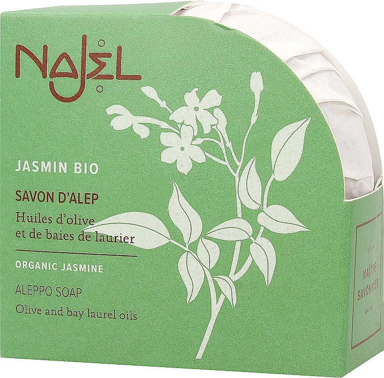 Jasmine Extract Soap - Najel Jasmin Aleppo Soap — photo N4