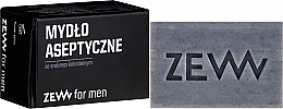 Fragrances, Perfumes, Cosmetics Aseptic Colloidal Silver Soap - Zew Aseptic Colloidal Silver Soap