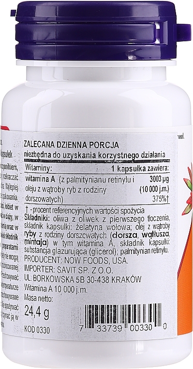 Dietary Supplement "Vitamin A" - Now Foods Vitamin A 10,000 IU Essential Nutrition — photo N2