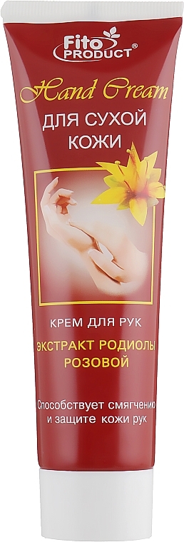 Hand Cream for Dry Skin - Fito Product Hand Cream — photo N1