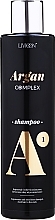 Fragrances, Perfumes, Cosmetics Shampoo - Livioon Argan Complex Shampoo