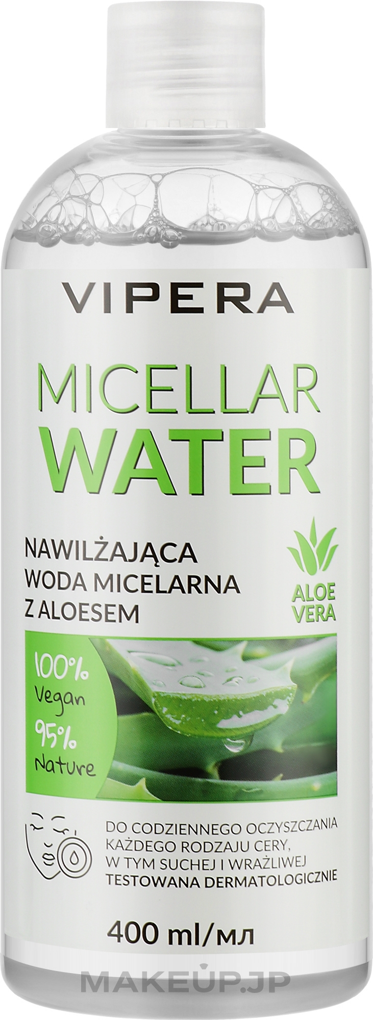 Moisturizing Aloe Micellar Water - Vipera Aloe Vera Moisturizing Micellar Water — photo 400 ml