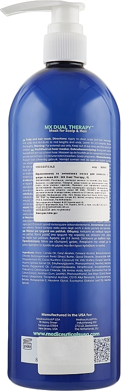 Repairing Anti-Aging Hair & Scalp Mask - Mediceuticals MX Dual Therapy Mask For Scalp And Hair — photo N4