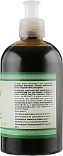 Ichthiol Liquid Soap - Cocos — photo N2