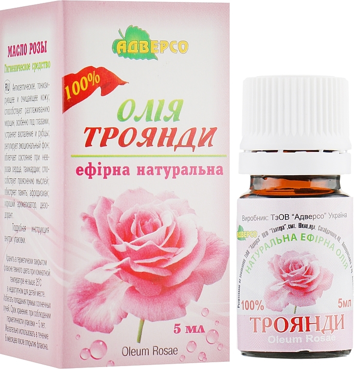 Rose Essential Oil 100% - Adverso — photo N2