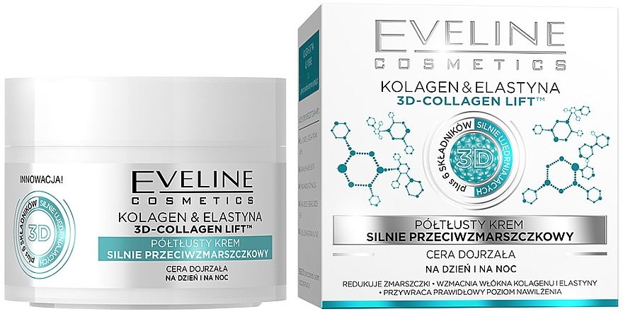 Semi-Oily Cream "Active Rejuvenating" - Eveline Cosmetics Collagen&Elastin Lift Intense Anti-Wrinkle Cream — photo N1