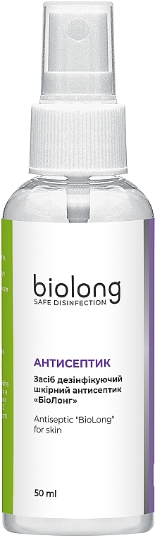 Skin Antiseptic - Biolong — photo N1