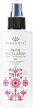 Fragrances, Perfumes, Cosmetics Micellar Tonic 3in1 - Rosadia