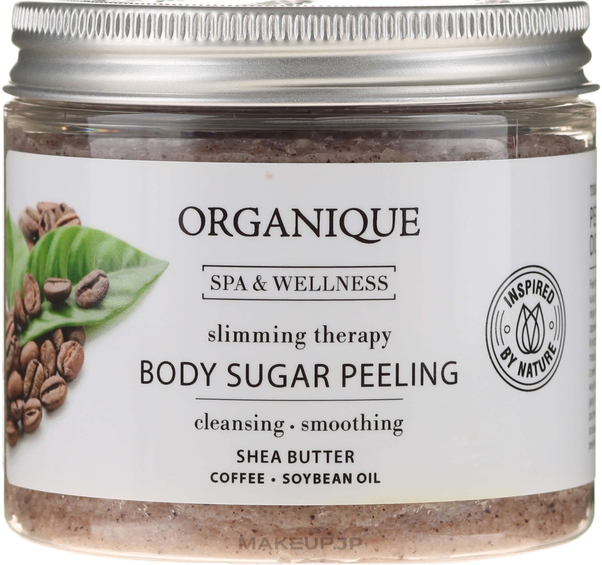 Anti-Cellulite Body Sugar Peeling - Organique Spa Therapie Coffee Sugar Peeling — photo 200 ml