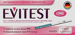 Fragrances, Perfumes, Cosmetics Express Pregnancy Test - Evitest One