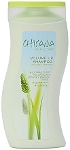 Fragrances, Perfumes, Cosmetics Shampoo - C:EHKO Chisana Shine Plus Shampoo