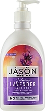Fragrances, Perfumes, Cosmetics Antiseptic Calming Liquid Hand Soap 'Lavender' - Jason Natural Cosmetics Calming Lavender Hand Soap