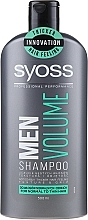 Shampoo for Normal and Thin hair - Syoss Men Volume — photo N3