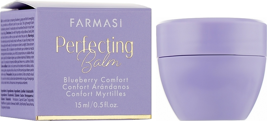 Blueberry Moisturizing Lip Balm - Farmasi Perfecting Balm Blueberry Comfort — photo N2