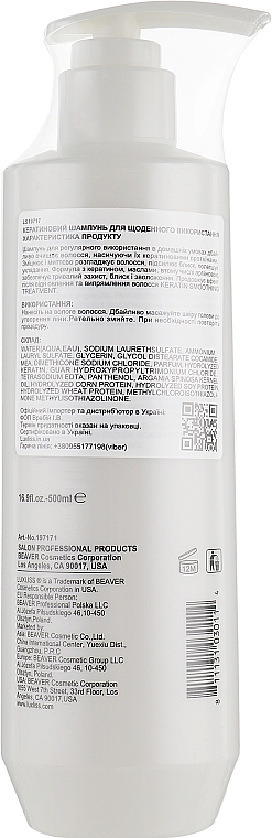 Keratin Daily Care Shampoo - Luxliss Keratin Daily Care Shampoo — photo N2