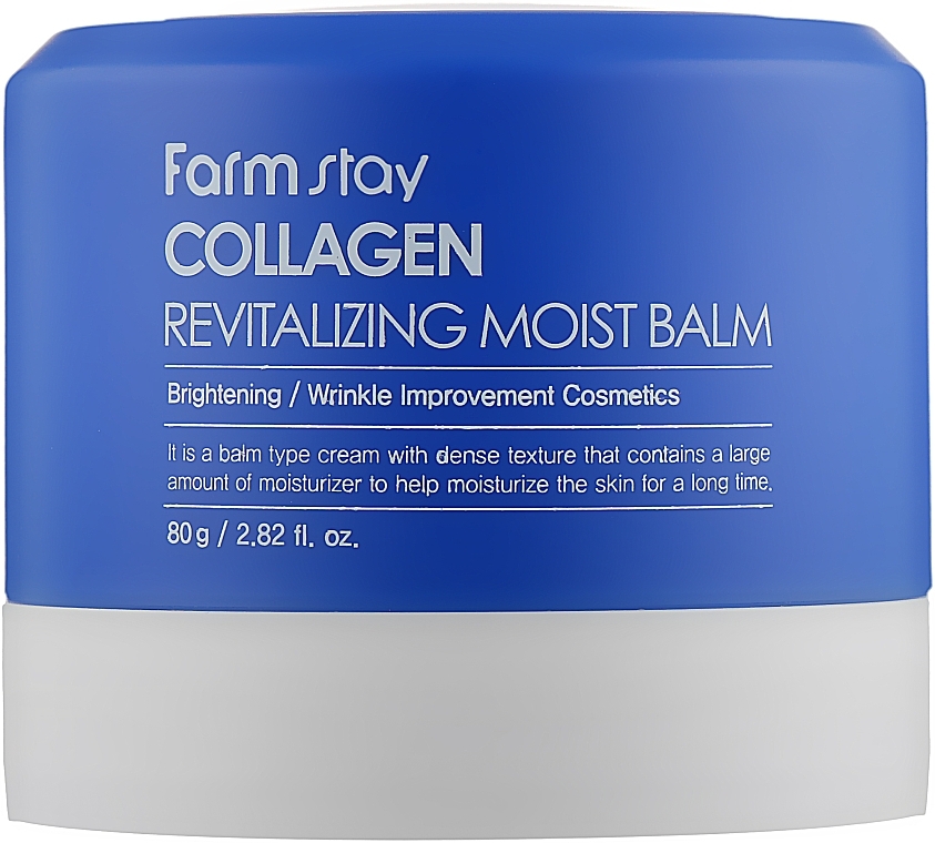 Collagen Face Balm - Farmstay Collagen Revitalizing Moist Balm — photo N3
