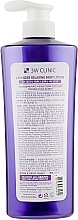 Fragrances, Perfumes, Cosmetics Lavender Body Lotion - 3W Clinic Lavender Relaxing Body Lotion