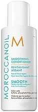 Smoothing Conditioner - MoroccanOil Smoothing Conditioner (mini size) — photo N1