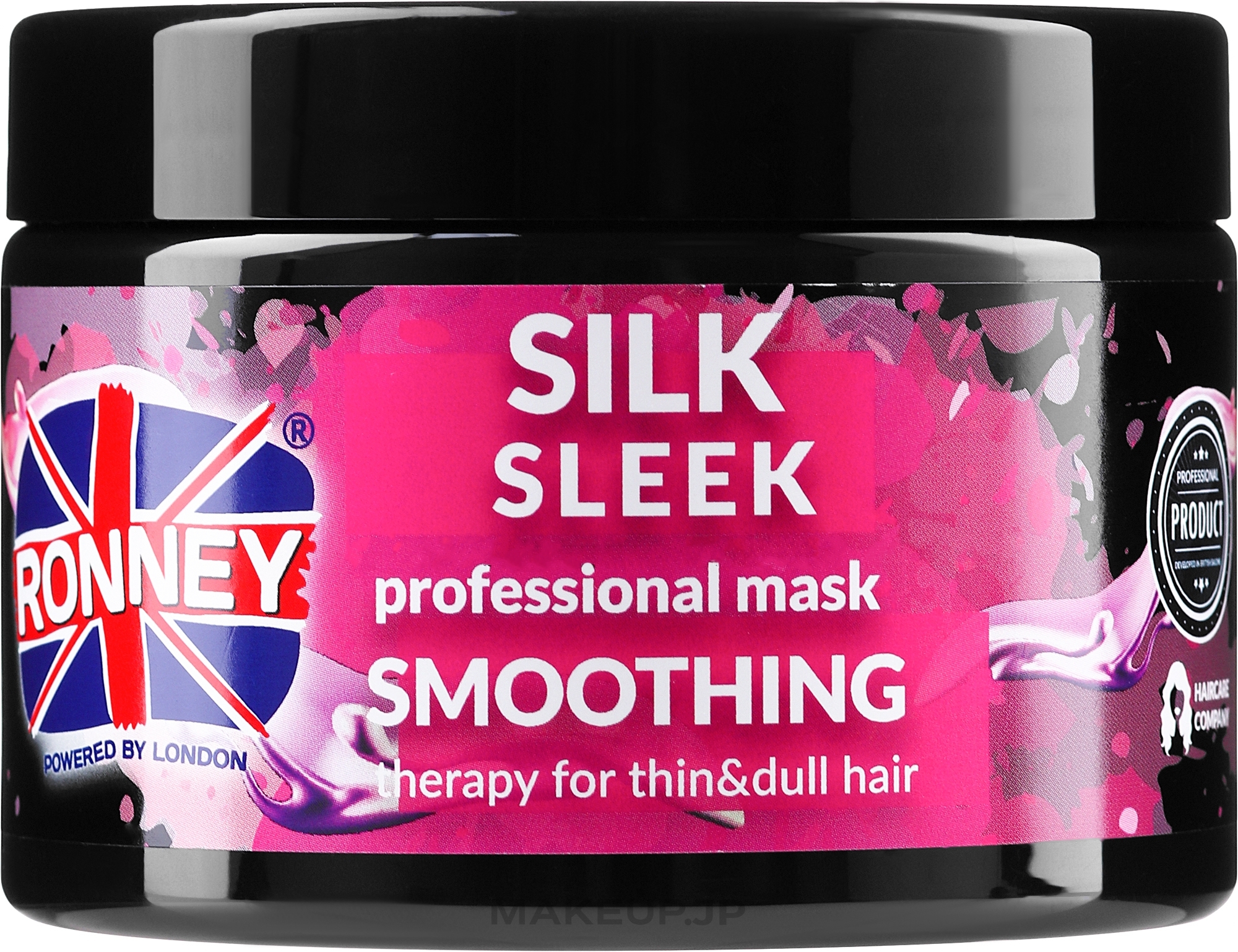 Silk Protein Hair Mask - Ronney Professional Silk Sleek Smoothing Mask — photo 300 ml