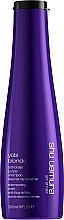 Fragrances, Perfumes, Cosmetics Anti-Yellow Shampoo - Shu Uemura Art Of Hair Yubi Blonde Anti Brass Purple Shampoo