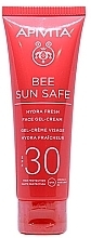 Seaweed & Propolis Face Sun Gel-Cream - Apivita Bee Sun Safe Hydra Fresh Face Gel-Cream SPF30 — photo N1