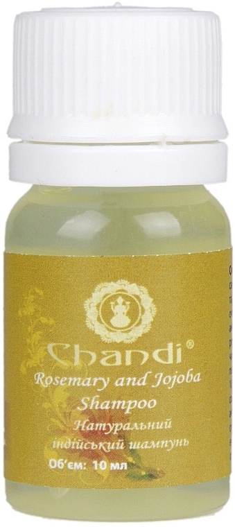 Natural Indian Shampoo "Rosemary & Jojoba" - Chandi Rosemary and Jojoba Shampoo (mini) — photo N1