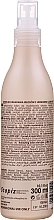 Hair Lotion - Stapiz Sleek Line Styling Lotion — photo N2