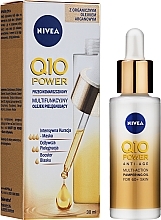 GIFT! Multi-Action Skin Care Oil - Nivea Q10 Power Anti-Age Multi-Action Pampering Oil — photo N1