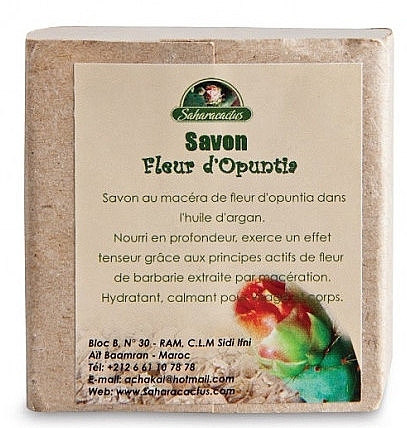 Soap with Prickly Pear Flowers Macerate - Efas Saharacactus Macerat Opuntia Ficus Soap — photo N2