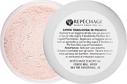 Fragrances, Perfumes, Cosmetics Repechage Translucent Mineral-rich Loose Powder - Transparent Loose Mineral Powder