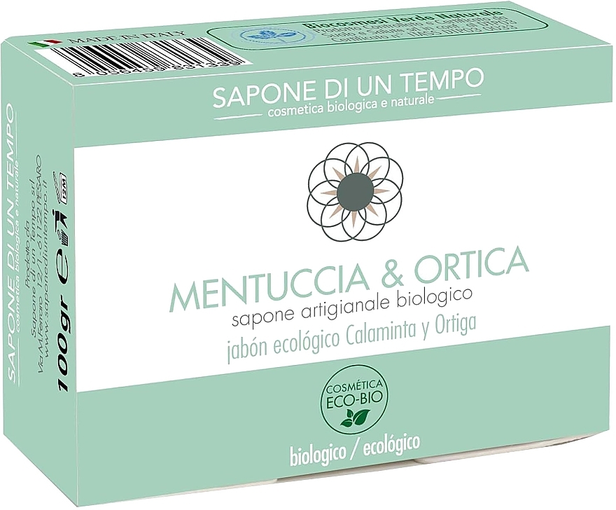 Nettle & Mint Organic Soap - Sapone Di Un Tempo Organic Soap Nettle Mint — photo N1