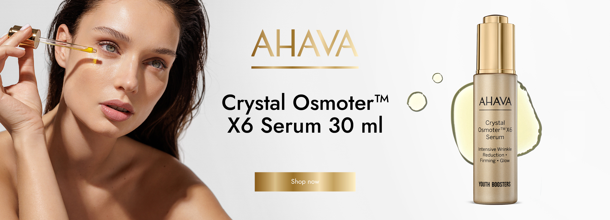 Ahava_serum