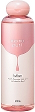 Fragrances, Perfumes, Cosmetics Concentrated Face Lotion - BCL Momo Puri Moisture Concentrated Lotion