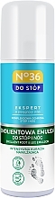 Leg & Foot Softening Emulsion - Pharma CF No.36 Expert Emollient Foot & Leg Emulsion — photo N1