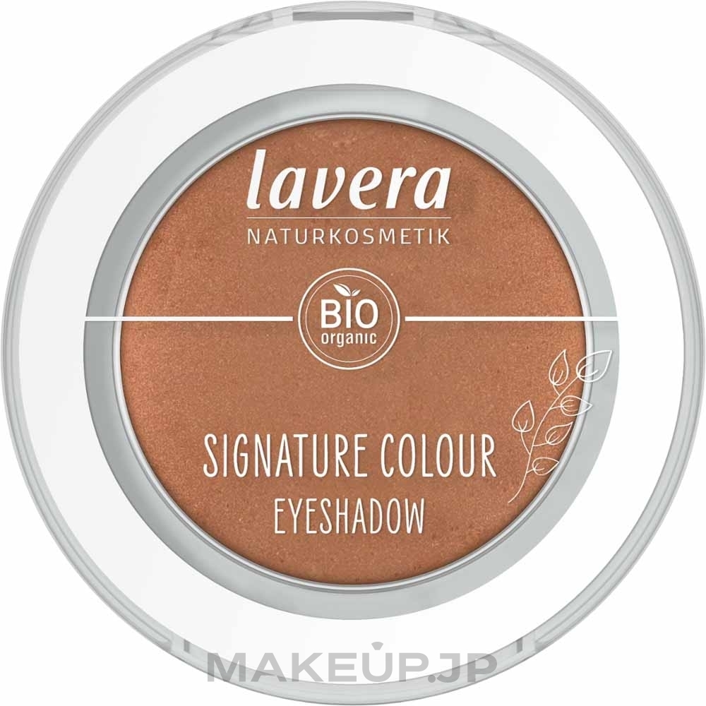 Eyeshadow - Lavera Signature Colour Eyeshadow — photo 04 - Burnt Apricot