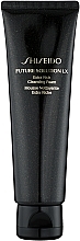 Cleansing Foam for Face - Shiseido Future Solution LX Extra Rich Cleansing Foam — photo N1