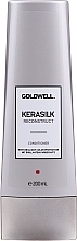 Fragrances, Perfumes, Cosmetics Intensive Repair Conditioner - Goldwell Kerasilk Reconstruct Conditioner