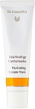 Moisturizing Cream Mask - Dr. Hauschka Hydrating Cream Mask — photo N14