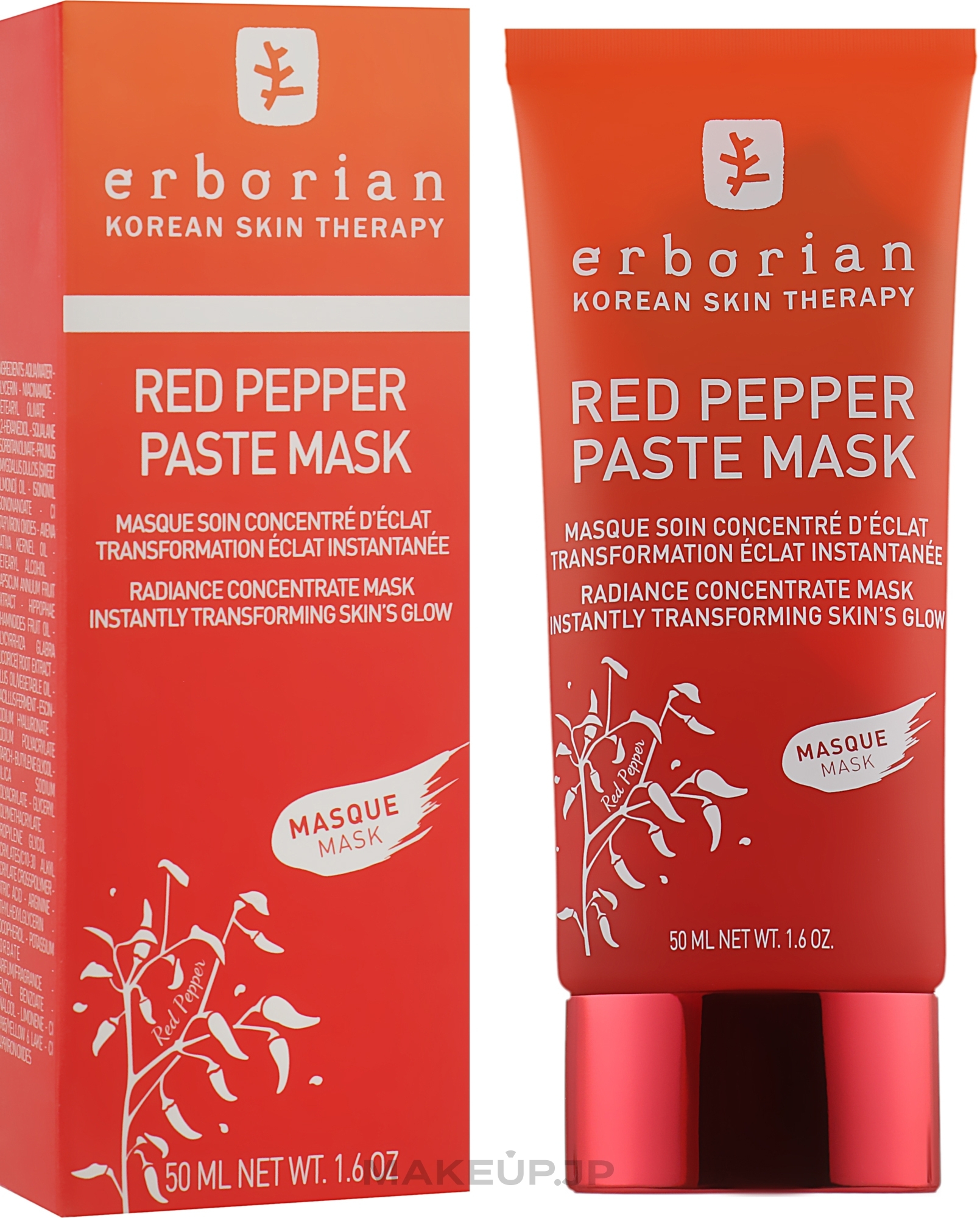 Face Mask - Erborian Red Pepper Paste Mask — photo 50 ml