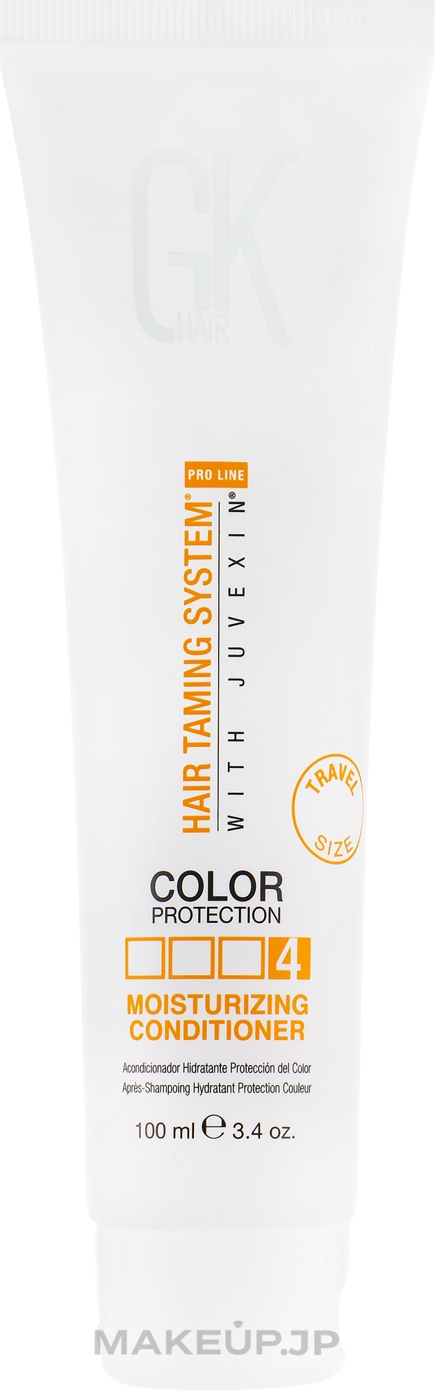 Moisturizing Conditioner - GKhair Moisturizing Conditioner — photo 100 ml