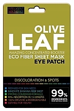 Eye Patches - Beauty Face IST Dark Circles & Spots Eye Patch Olive Leaf — photo N1