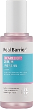 Fragrances, Perfumes, Cosmetics Repairing Face Mask - Real Barrier Cicarelief Serum