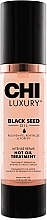 Black Cumin Oil Hair Elixir - CHI Luxury Black Seed Oil Intense Repair Hot Oil Treatment — photo N1