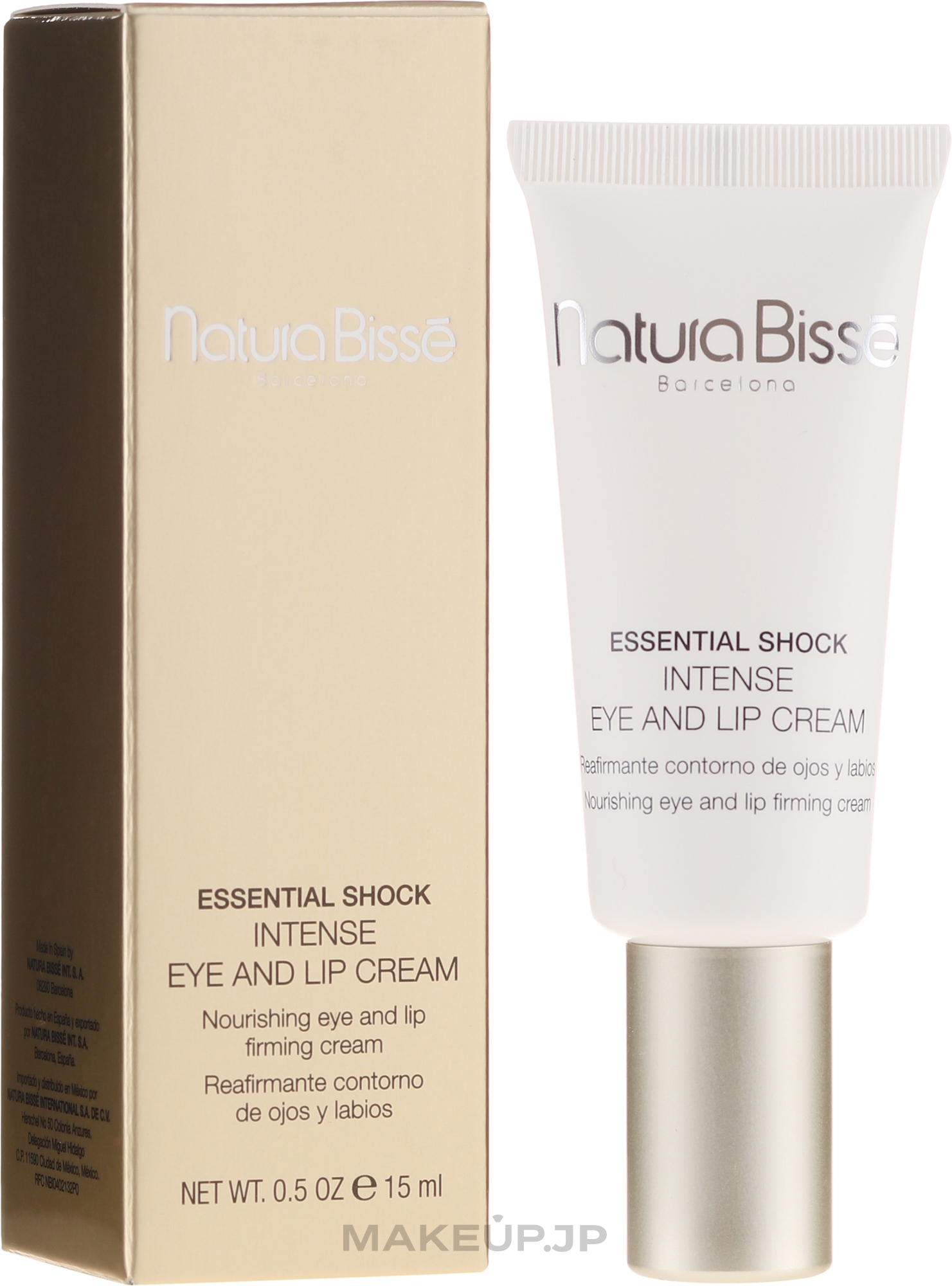 Intensive Eye & Lip Care Cream for Dry Skin - Natura Bisse Essential Shock Intense Eye and Lip Treatment SPF15 — photo 15 ml