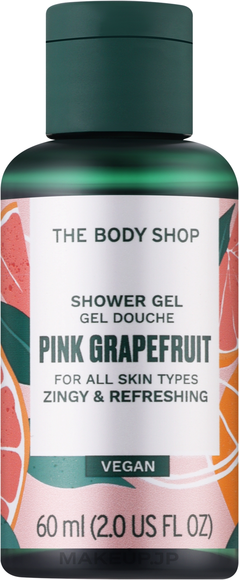 Shower Gel - The Body Shop Pink Grapefruit Vegan Shower Gel (mini size) — photo 60 ml