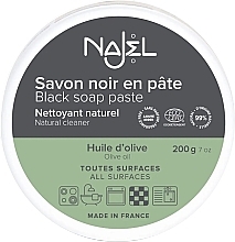 Multifunctional Cleaning Paste with Black Soap & Olive Oil - Najel Black Soap Paste Natural Cleaner — photo N1